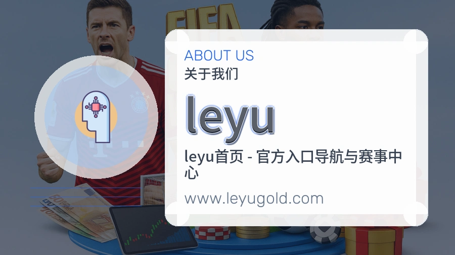 服务说明