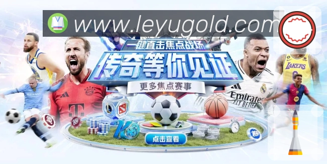 sports image